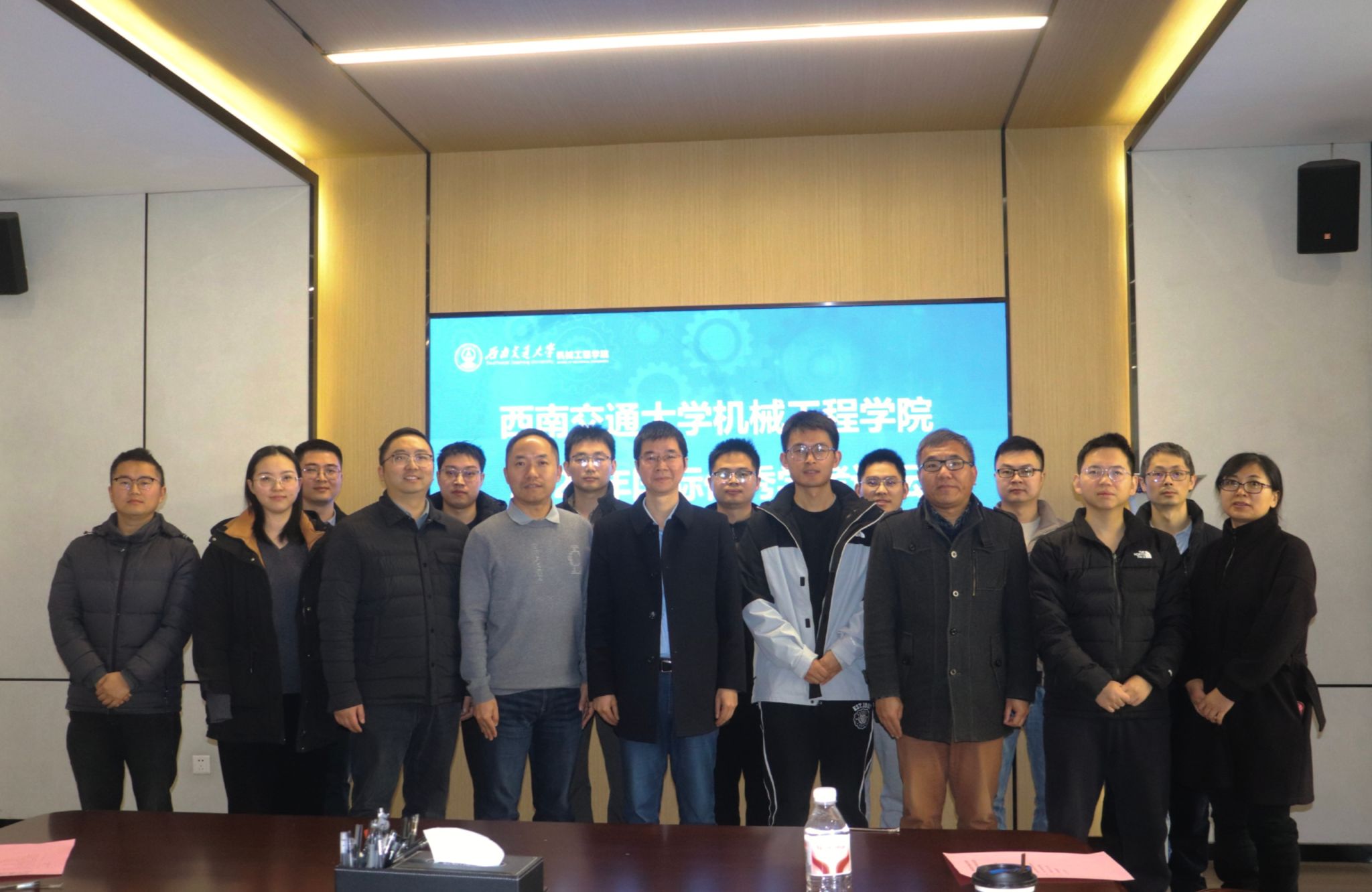 pp电子官方网站2025年国际优秀学者论坛成功举办